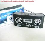 High Sound 87.5-108MHz FM Radio Mini Speaker