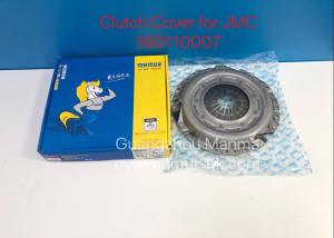 Wholesale MAMUR Clutch Cover For JMC 1040 160110007 Clutch Pressure Plate JMC Auto Parts from china suppliers
