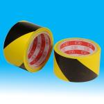 floor marking speciality PVC Warning Tape of soft polyvinyl - chloride