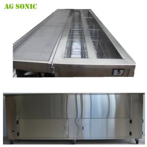 Wholesale Vertical Roman Venetian Ultrasonic Blind Cleaning Machine Rinsing Tank Drying Tray 2400mm from china suppliers