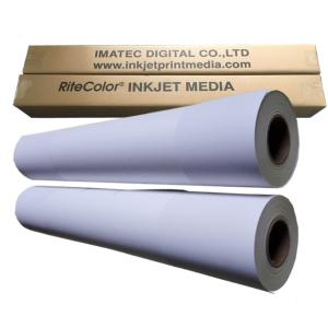 China 80gsm Waterprrof 914/1607mm Plotter Paper CAD Inkjet Engineering Paper Rolls on sale