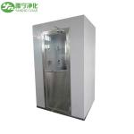 YANING Factory Cleanroom Air Shower Stainless Steel Air Shower With Single Swing