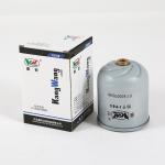 Large Capacity Truck Fuel Filter For Trucks 611600070060