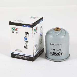 Wholesale Large Capacity Truck Fuel Filter For Trucks 611600070060 from china suppliers