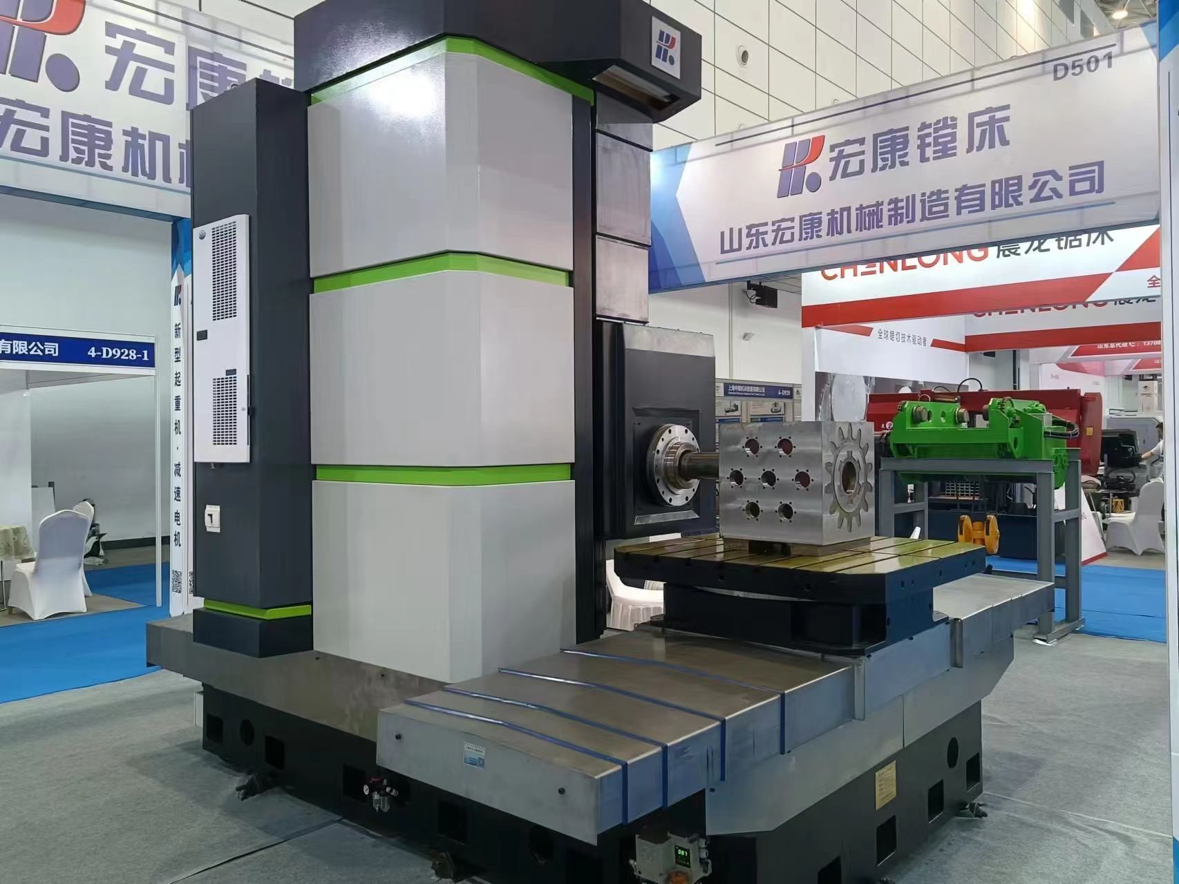 900mm Table Travel HONGKANG CNC Horizontal Boring Milling Machine for Easy Operation