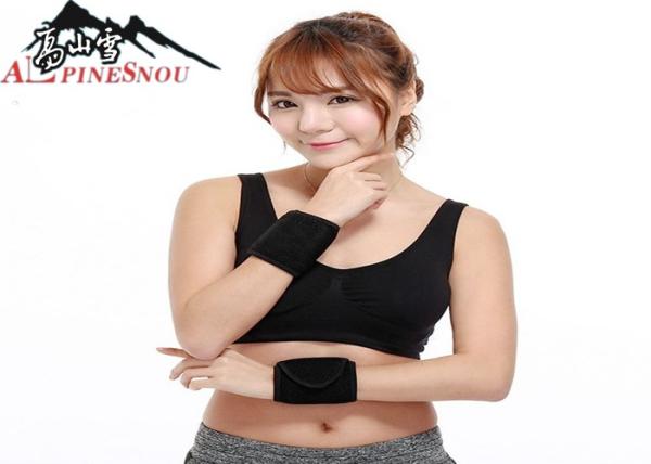 Magnetic Tourmaline Magnet Therapy Products Wrist Support Belt Open Self -