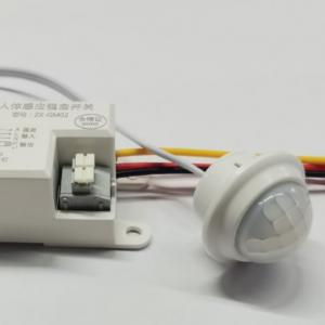 Wholesale IP20 LED Sensor Accessories PIR Sensor Switch PIR External Sensor 12V Motion Sensor For Led Cabinet Lights from china suppliers