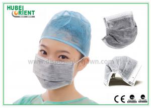 China ISO9001 4 Layers Disposable Active Carbon Face Mask 90x180mm on sale