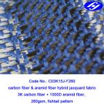 Plane Pattern Carbon Aramid Fabric Carbon Blue Carbon Kevlar Hybrid Fabric