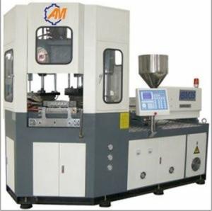 Wholesale Plastic small blottle blow moulding machine AM35 from china suppliers