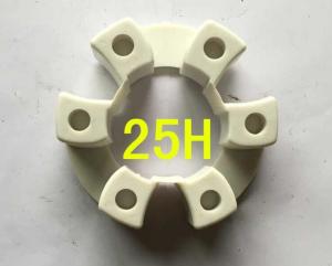 Wholesale 25H excavator rubber coupling from china suppliers