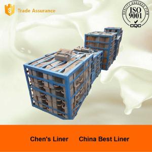 Wholesale High Cr Cast Iron Mill Liners Wear Resistance Parts Impact Value More than AK5J OEM from china suppliers