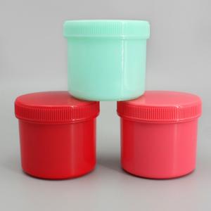 Wholesale Cylindrical 72mm 8.45oz Cosmetic Cream Jars from china suppliers