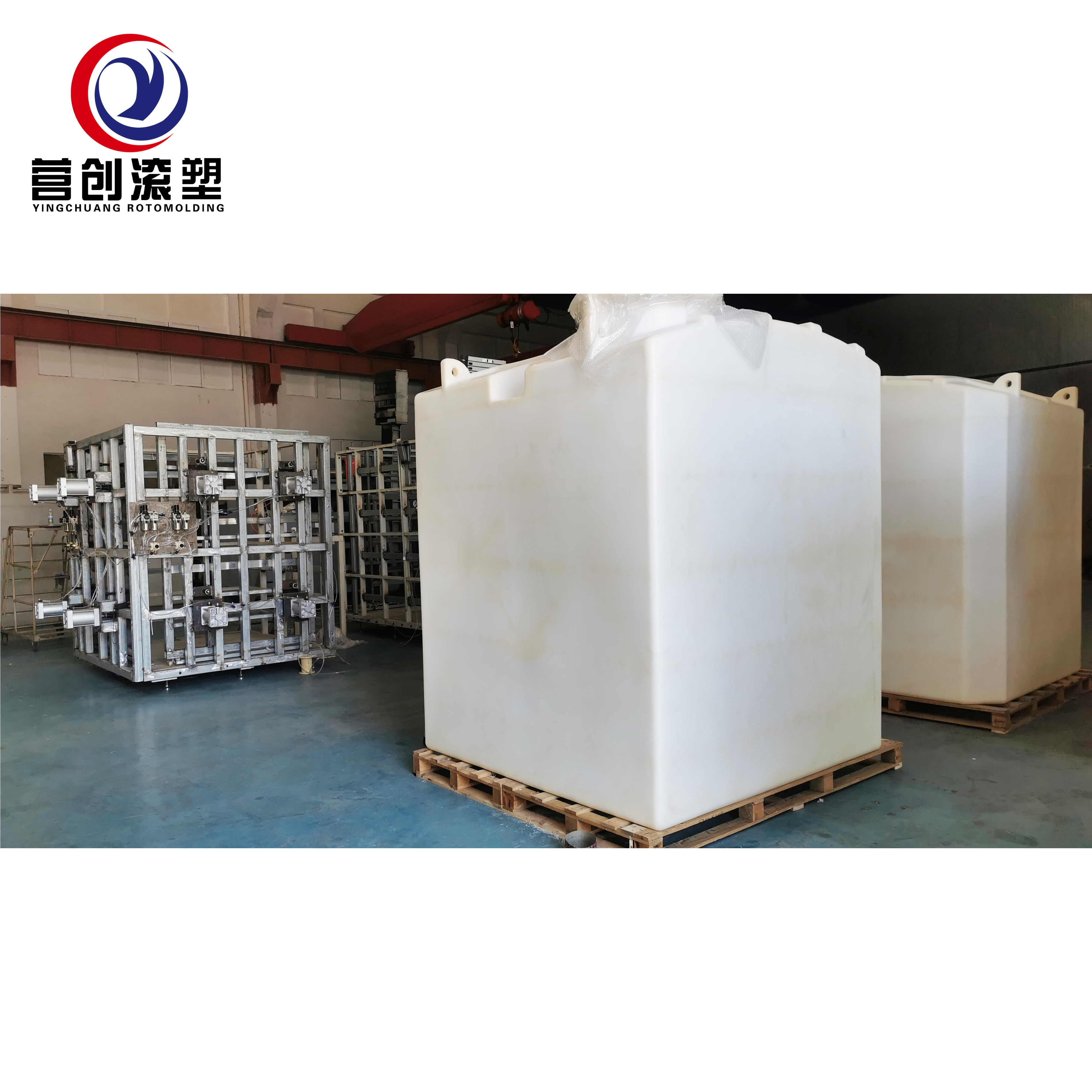 Heavy Duty Rotomould Tanks High Durability Low Maintenance IBC tank