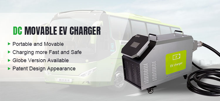 Portable Dc Ev Charger For Electrical Car Fast Mobile Ev Charging Station With GBT OCPP 30kw And Output Current 50A/100A