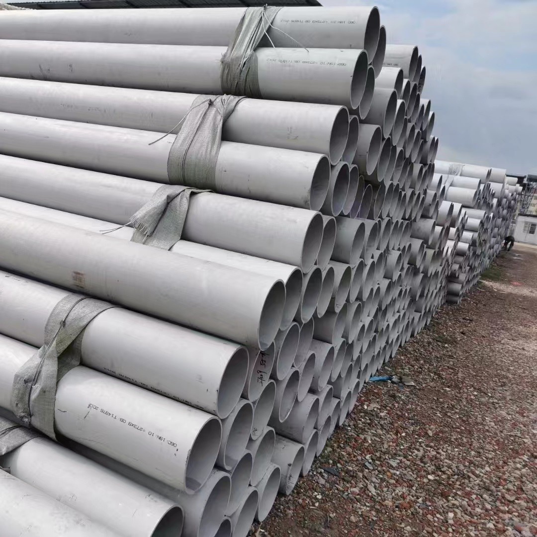 SCH40S SCH80S Alloy 254SMO Stainless Steel Pipe Tube UNS S31254 Stainless Piping