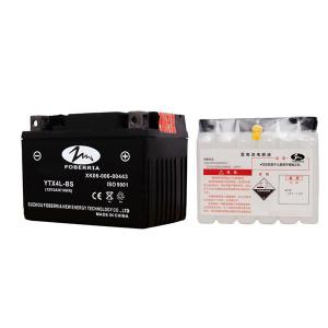 Wholesale OEM ODM Dry Cell Motorcycle Battery from china suppliers