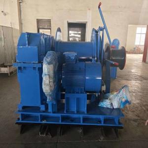 Wholesale 5 Ton-200 Ton Marine Electric Winch Mooring Towing Winch from china suppliers