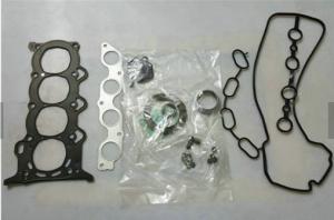 Wholesale High Quality Full Gasket Set Engine Assembly Full Gasket Set 04111-21043 for Japanese Car from china suppliers
