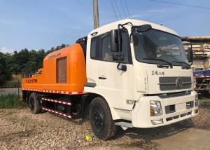 Wholesale 90CBM Used Concrete Trailer Pump from china suppliers