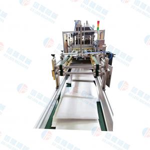 China 5kw Ultrasonic Folding Trapezoidal Bag Machine Bag Length Can Be Set Freely 5-7m/Min on sale