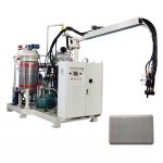 20Mpa Polyurethane Casting Equipment