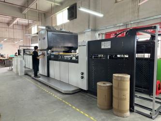 Shenzhen Senwi Printing & Packaging Co., Ltd.