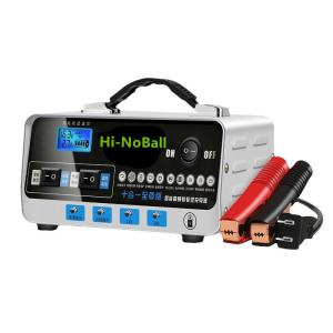 Wholesale Electric 15W/10W/7.5W/5W Automatic Identification AGM Lead-Acid Battery Charger and Portable for Electric Products from china suppliers