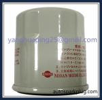 China 15208-65F0A 1520865F0A Auto Engine Vehicle Oil Filter