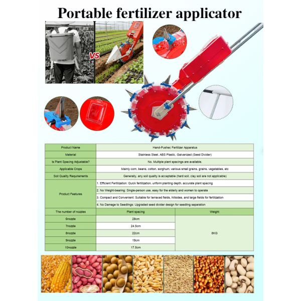 Manual Push Fertilizer Roller Seeder 8 Nozzle Farm Corn Sowing Machine