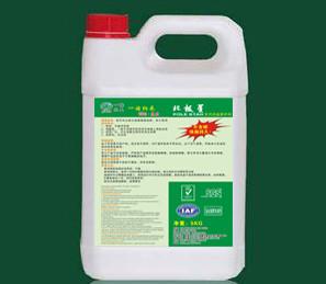 Wholesale Fast Polishing Gloss Last Marble Polishing Powder / Liquor Without Wax from china suppliers