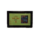 Roof Mount 19 Inch Android Bus Digital Advertising Screens Lcd TV Monitor