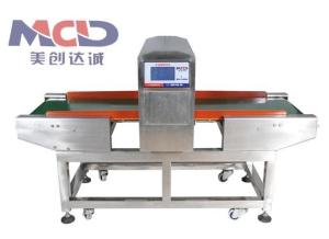 Wholesale anti-corrosion material Food Metal Detector MCD-F500QD CE Listed 6 inch LCD display from china suppliers