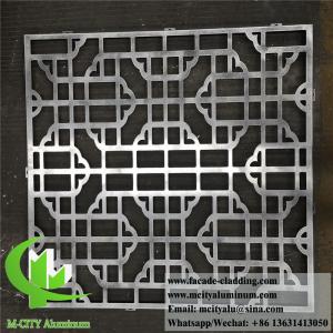 Wholesale Exterior Decorative Screens Metal Aluminum Powder Coated Sliver Color With Patterns from china suppliers
