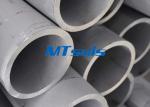 2205 / 2507 Duplex Steel Pipe