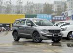MPV Fuel Cars 1.5T 181HP L4 6 Seats High Speed New Cars Business Trip Vehicle