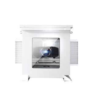 Wholesale Outdoor Projector Waterproof Box Galvanized Sheet Projector Cabinet Customizable Dimensions from china suppliers