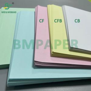 Wholesale Premium Quality 75GSM Blank Laser Carbonless NCR Paper Black Image 8.5&quot;X 11&quot; from china suppliers