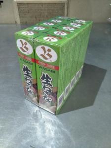 Wholesale Horseradish Pure Wasabi Powder , Sushi Seasoning Powder HACCP Certification from china suppliers