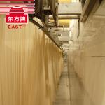 Energy Saving Brine Mixer Dried Noodle Making Machine Equipment 380V 50HZ