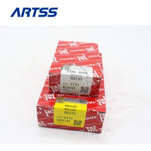 Wholesale In Stock Diesel Engine DAIDO BD30 Main Bearing &amp; Con Rod Bearing +0.25/STD For NISSAN Excavator Spare Parts from china suppliers