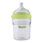 9oz Green Infant Feeder Bottle Baby Milk Hands Free Bottle Feeding