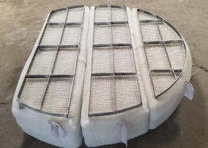 Wholesale 100mm Pad Wire Mesh Demister For Scrubber Mist Eliminator from china suppliers