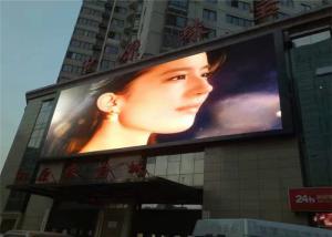 Wholesale Toughness Outdoor Full Color LED Display Screen Die Casting Aluminum Cabinet from china suppliers