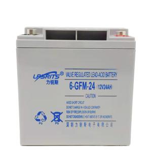 Wholesale LIRUISI 6-GFM-38Ah 12V 38Ah valve sealed UPS lead-acid battery from china suppliers