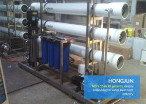 Wholesale 10 M3/Hr Customized Purified Drinking Water Plant , Water Filtration Equipment from china suppliers