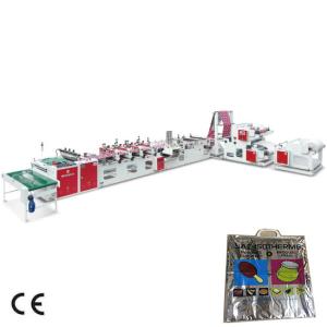 Wholesale Meat Food Storage 3 Side Seal Pouch Making Machine 22KW 70pcs/min from china suppliers