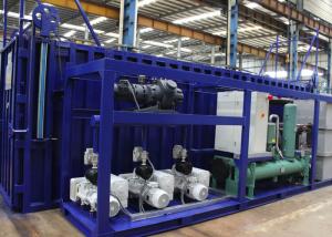Wholesale 5 - 15 Degree Cold Room Freezer Units 15m2 For Biological Chemical Industry from china suppliers