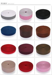 Wholesale Wigs Elastic Fabric Band from china suppliers