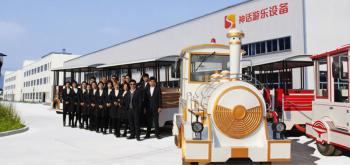Zhengzhou Myth Amusement Equipment Co. Ltd